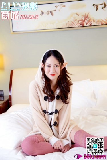 妻子的反攻