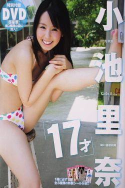 智取威虎山电影下载