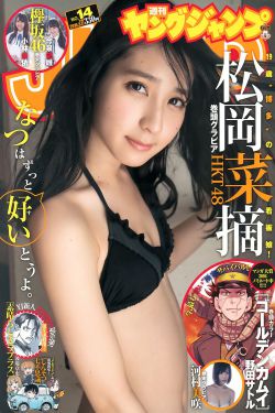 家宴电影在线观看免费