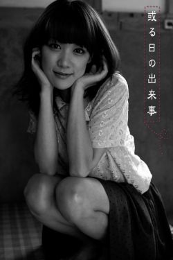 2024谍战剧暗夜与黎明