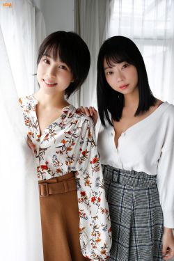 第九个寡妇在线观看完整版
