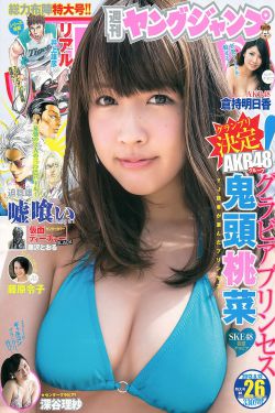 李小璐完整版
