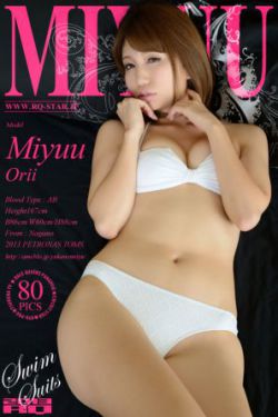 电影九阴真经