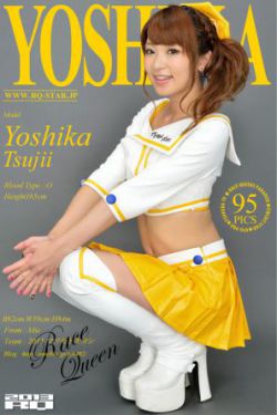 voice1