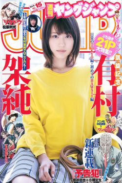 花開如夢