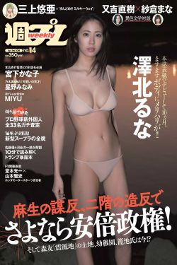 正者无敌23