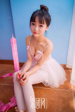 海扁王