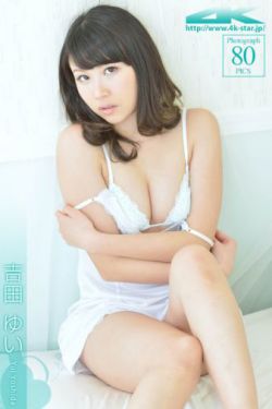 陌生的戀人