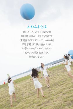 爆笑角斗士演员表