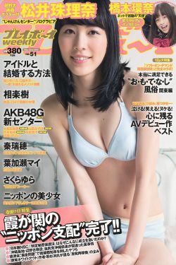 一见钟情之婚前昏后
