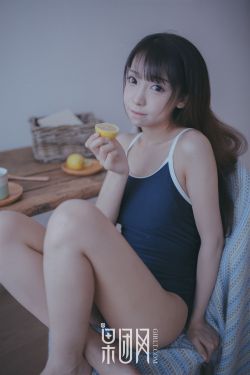 艾米