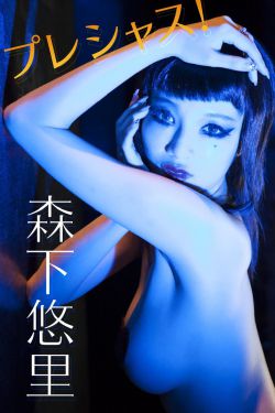 你的传奇之危机四伏