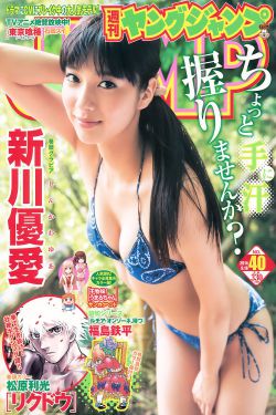 淘女铺