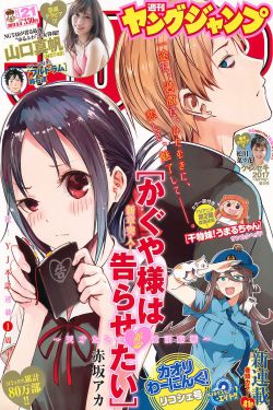 王牌制片家
