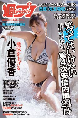 搜救免费观看完整版高清电视剧