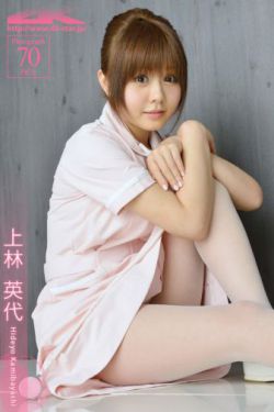 小滿生活