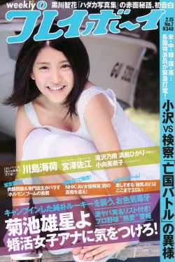 生活启示录电视剧