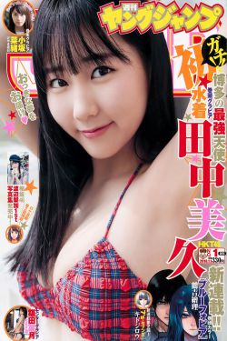 十方武圣