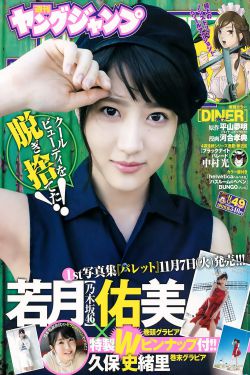 花田喜事2010粵語版