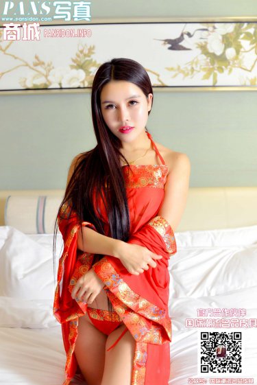 各位游客请注意