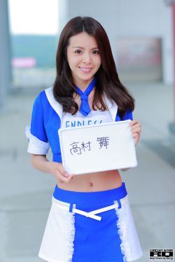 奔跑吧兄弟第二季第二期