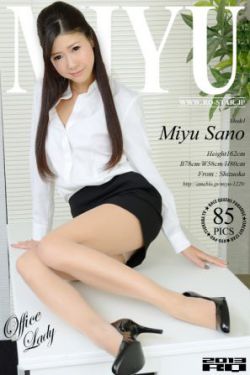 蓝盈莹