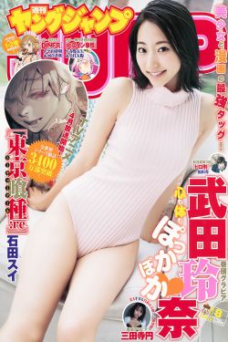 华胥引