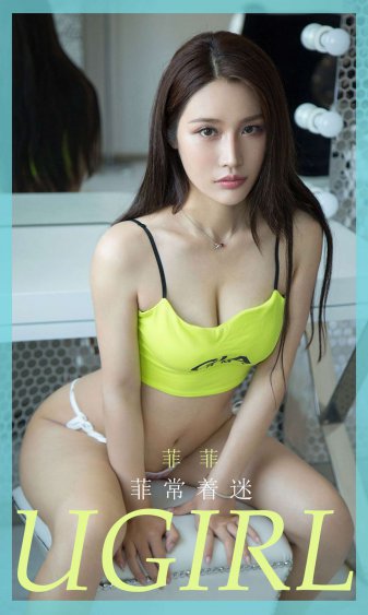 宫女扶摇录短剧