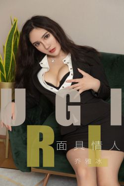钟馗伏魔雪妖魔灵