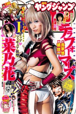 我的野蛮婆婆演员表