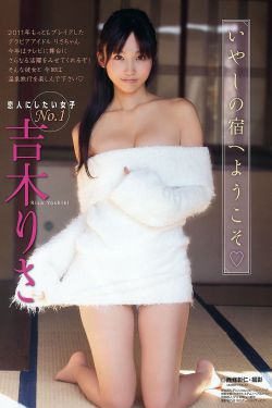 新世界电视剧