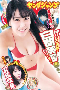 学过列车