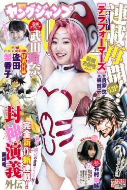 女人洗澡沐浴露全身