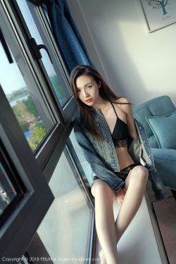 与凤行在线