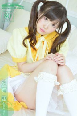 河东狮吼1粤语