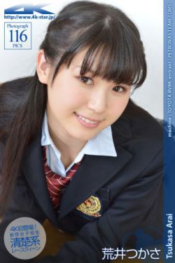 电视剧请君全集免费观看