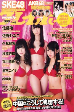 盛夏蝉鸣电视剧免费观看