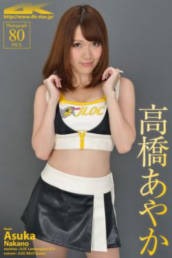 恋爱先生免费观看全集
