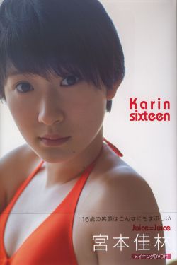 电影少林小子
