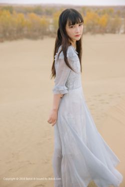 为你着迷泰剧在线观看