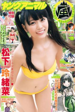 许你浮生若梦电视剧