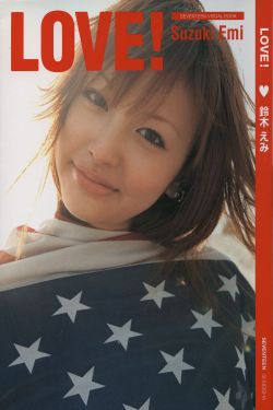 变相怪杰