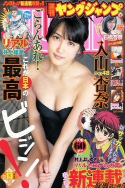 娘心电视剧全集粤语