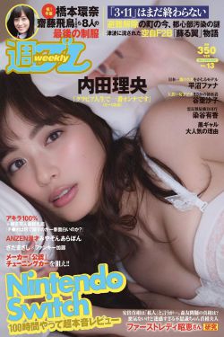 九州缥缈录电视剧免费观看