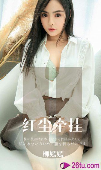 野兽的夜晚第四季忘不掉的前任