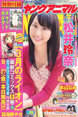 科学怪人vs木乃伊