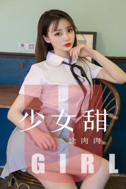 九尾狐传 电视剧