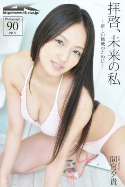 游戲王gx動漫